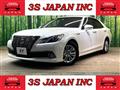 2013 Toyota Crown Hybrid