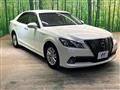2013 Toyota Crown Hybrid