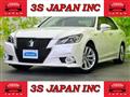 2013 Toyota Crown Hybrid