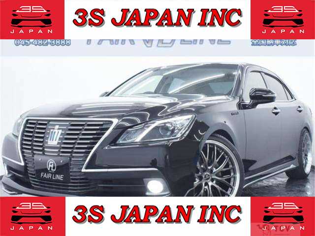 2013 Toyota Crown Hybrid