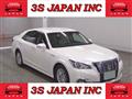 2016 Toyota Crown Hybrid