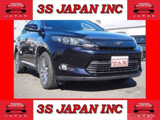 2015 Toyota Harrier Hybrid