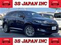 2015 Toyota Harrier Hybrid