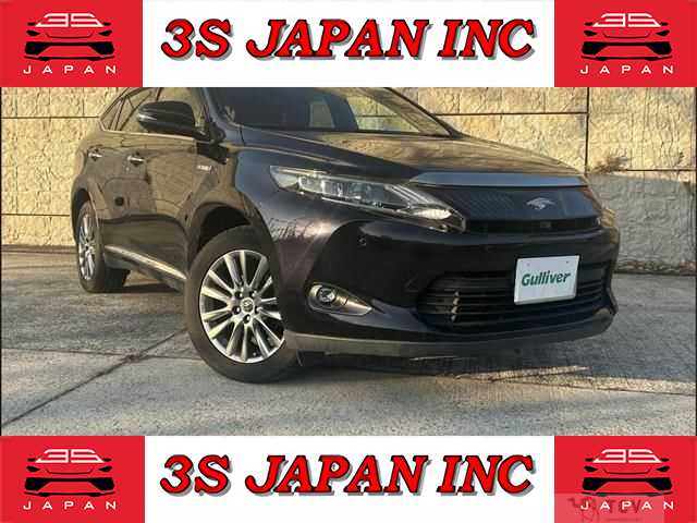 2015 Toyota Harrier Hybrid