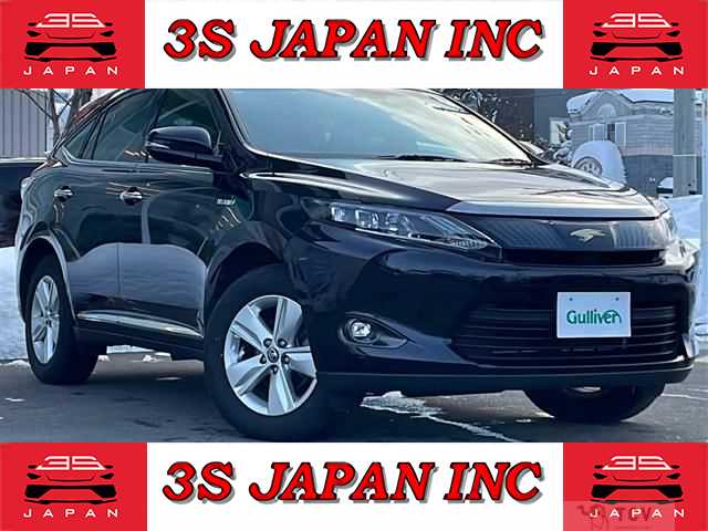 2015 Toyota Harrier Hybrid