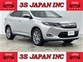 2015 Toyota Harrier Hybrid