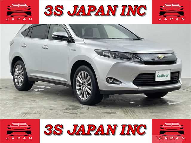 2015 Toyota Harrier Hybrid