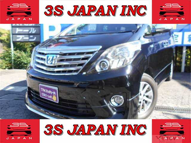 2013 Toyota Alphard Hybrid
