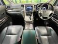 2014 Toyota Alphard Hybrid