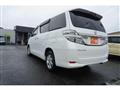 2014 Toyota Vellfire