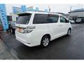 2014 Toyota Vellfire
