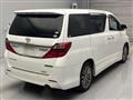 2014 Toyota Alphard