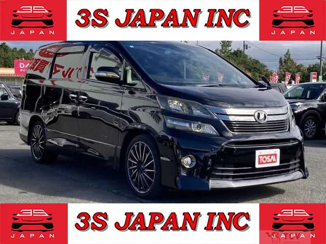 2014 Toyota Vellfire