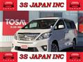 2015 Toyota Alphard