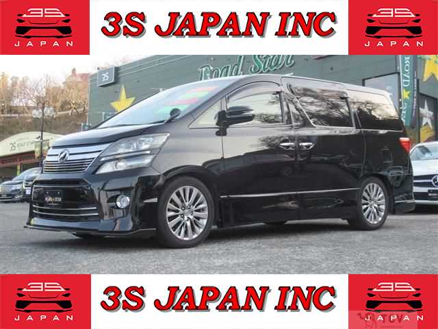 2012 Toyota Vellfire