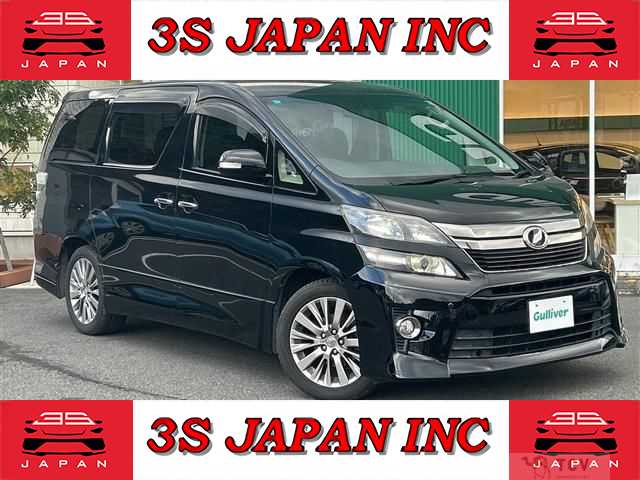 2013 Toyota Vellfire