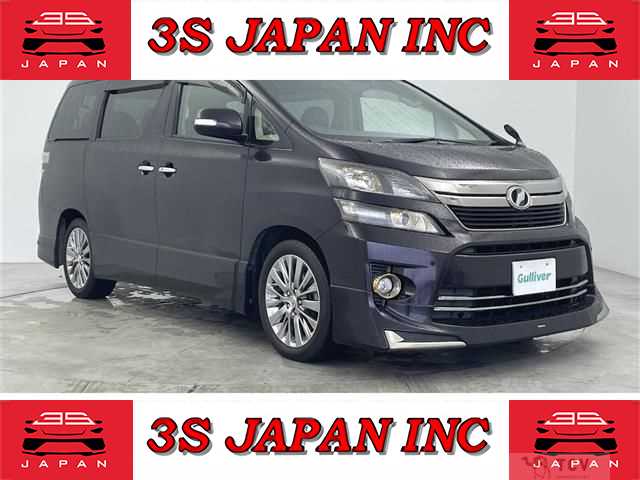 2014 Toyota Vellfire