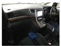 2013 Toyota Alphard