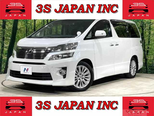 2012 Toyota Vellfire