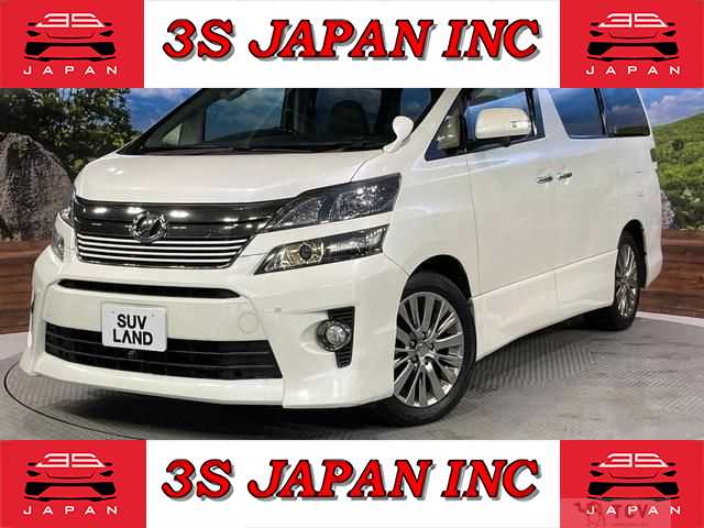 2013 Toyota Vellfire