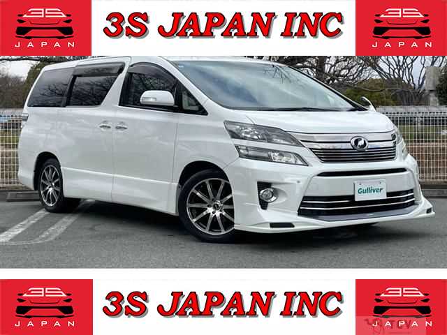 2013 Toyota Vellfire