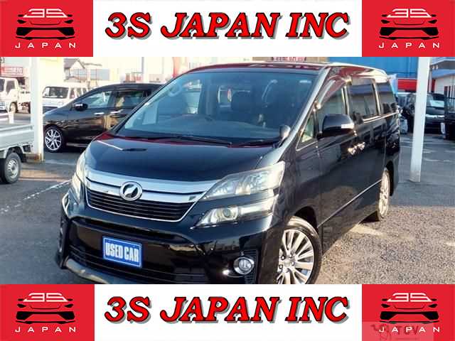 2014 Toyota Vellfire