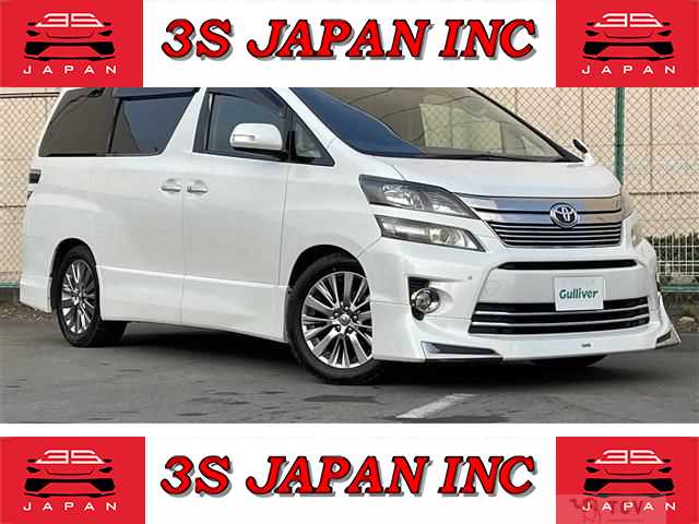 2013 Toyota Vellfire