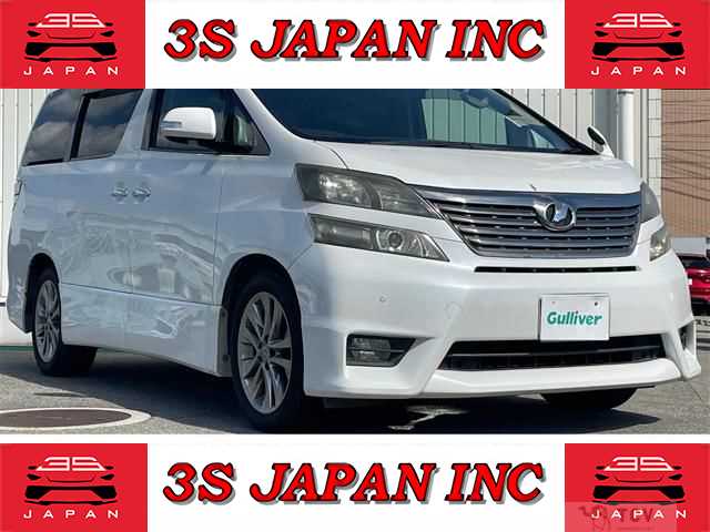 2010 Toyota Vellfire