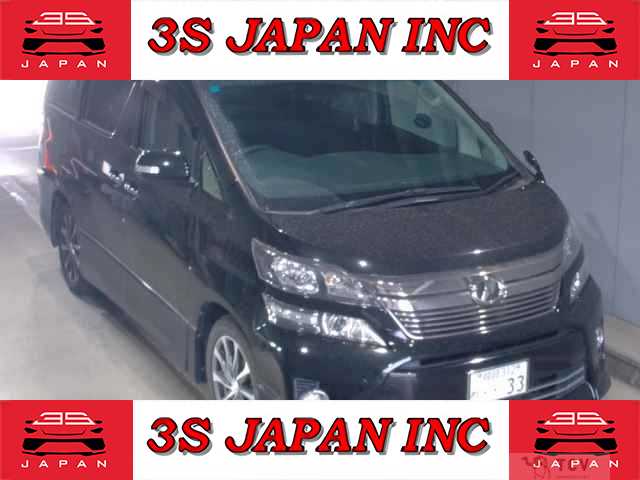 2013 Toyota Vellfire