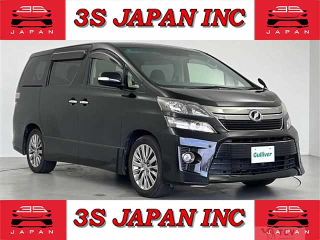 2013 Toyota Vellfire