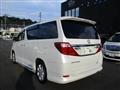 2012 Toyota Alphard