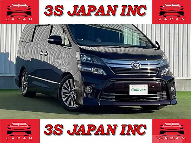 2012 Toyota Vellfire