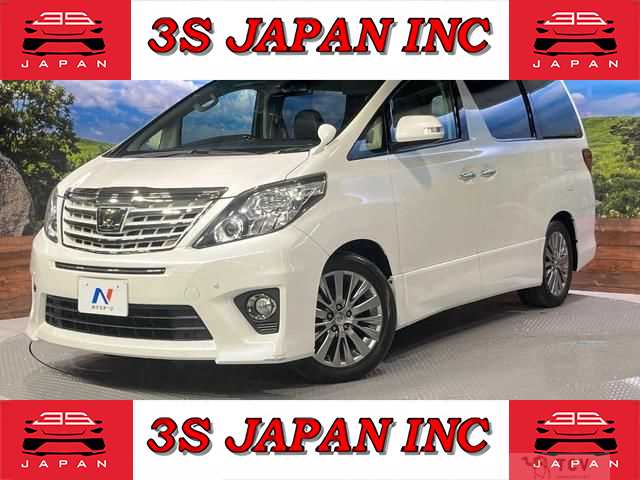 2015 Toyota Alphard