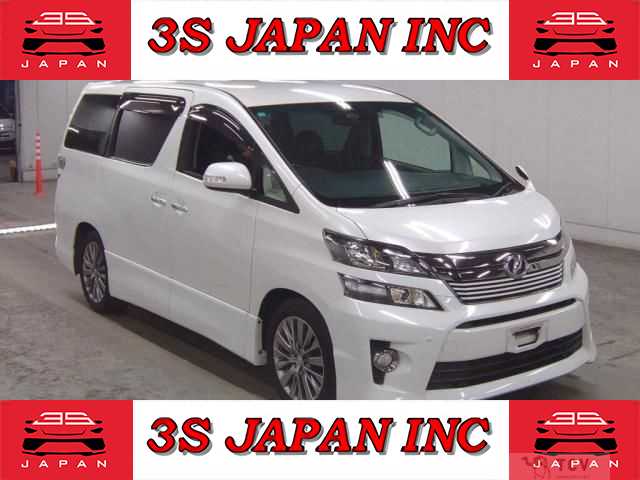 2014 Toyota Vellfire