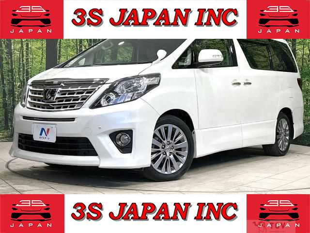 2014 Toyota Alphard