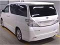 2011 Toyota Vellfire