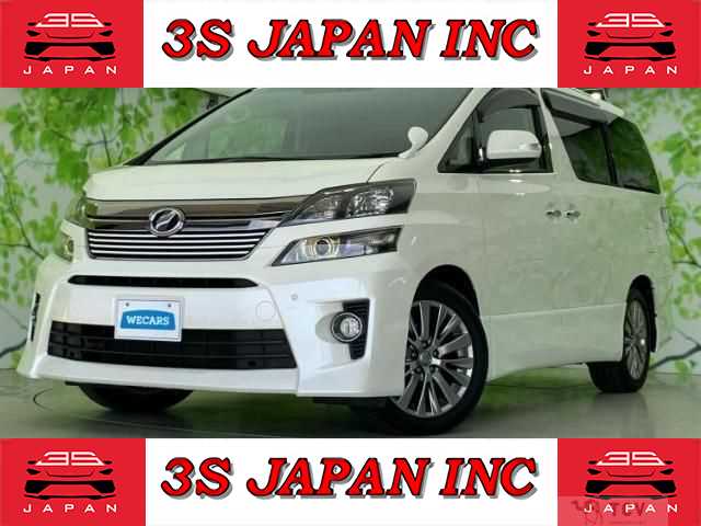 2013 Toyota Vellfire