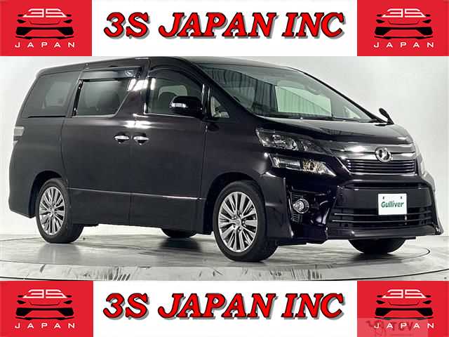 2013 Toyota Vellfire