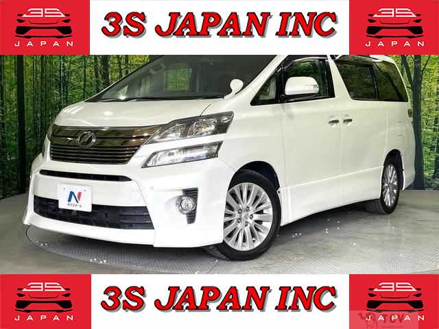 2013 Toyota Vellfire