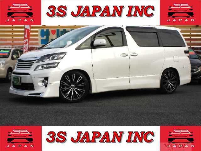 2013 Toyota Vellfire