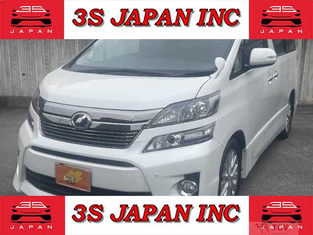 2013 Toyota Vellfire