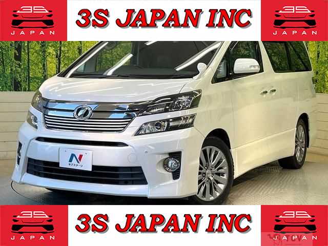2014 Toyota Vellfire