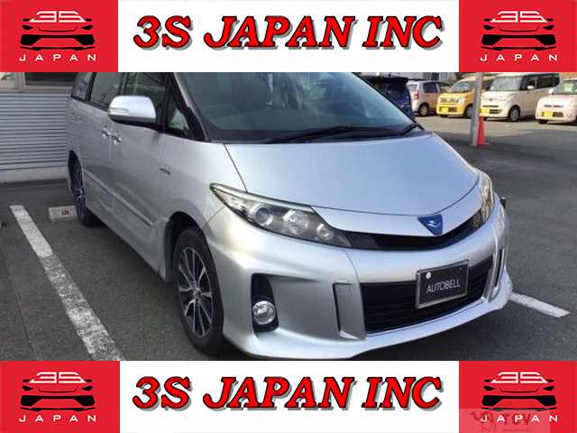 2015 Toyota Estima Hybrid