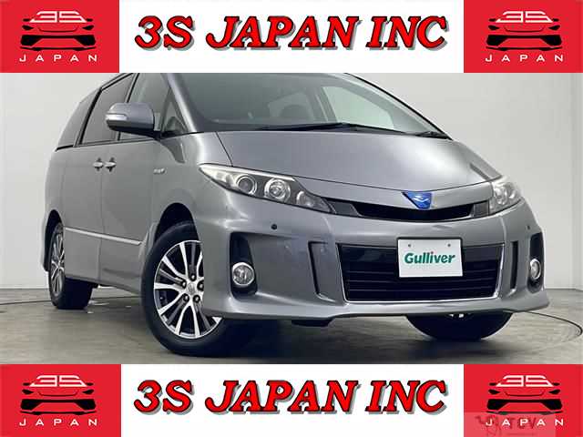 2015 Toyota Estima Hybrid