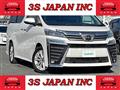 2020 Toyota Vellfire