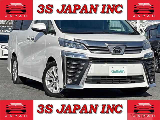 2020 Toyota Vellfire