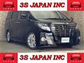 2015 Toyota Alphard