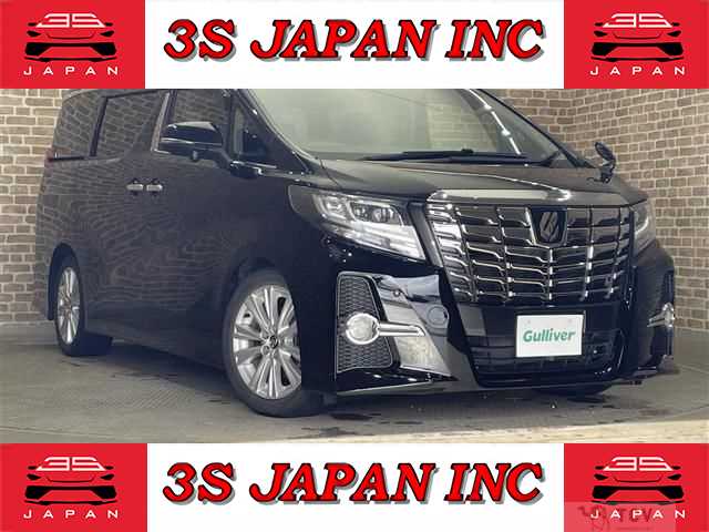 2015 Toyota Alphard