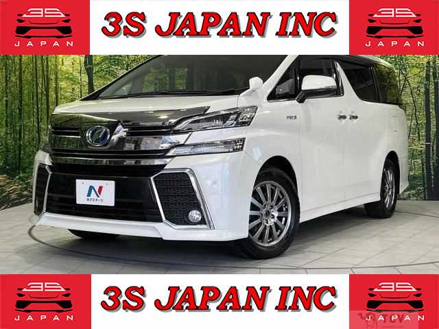 2015 Toyota Vellfire