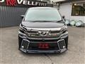 2016 Toyota Vellfire